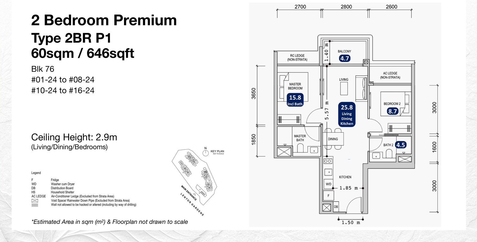 Lentor Gardens Residences 646 sqft 2-bedroom floor plan, type 2BR P1