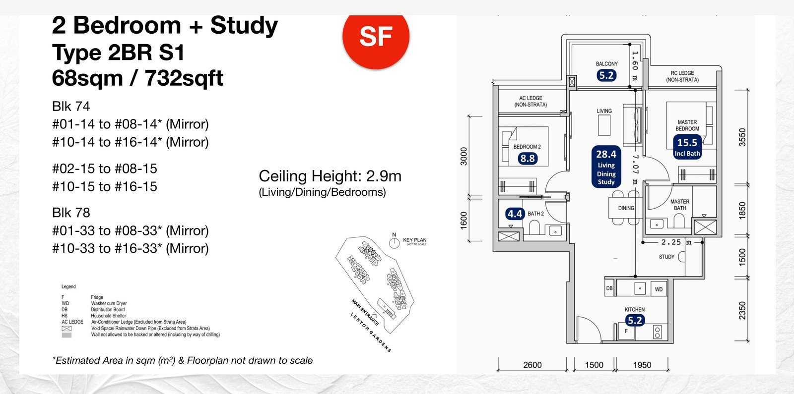Lentor Gardens Residences 732 sqft 2-bedroom plus study floor plan, type 2BR S1