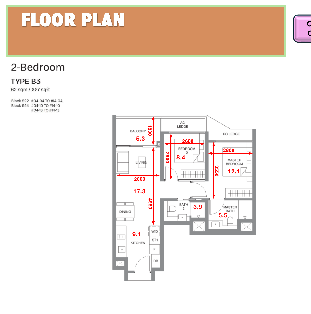 Pinery Residences 2-bedroom Type B3 floor plan 667 sqft with conventional layout showing rooms tucked in one corner