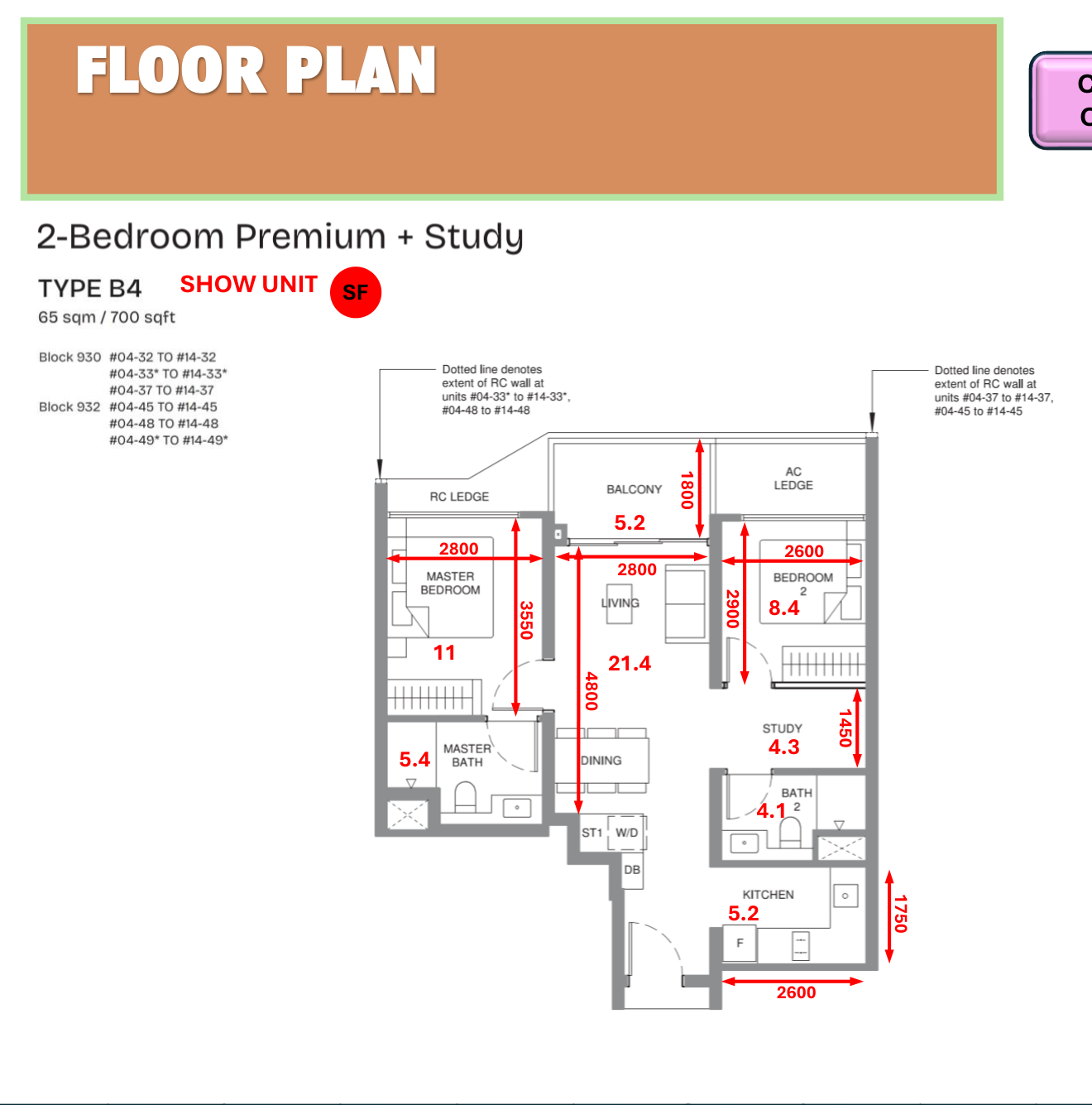 Pinery Residences 2-bedroom premium plus study Type B4 floor plan 700 sqft showing removable study wall and dumbbell layout near Tampines West MRT