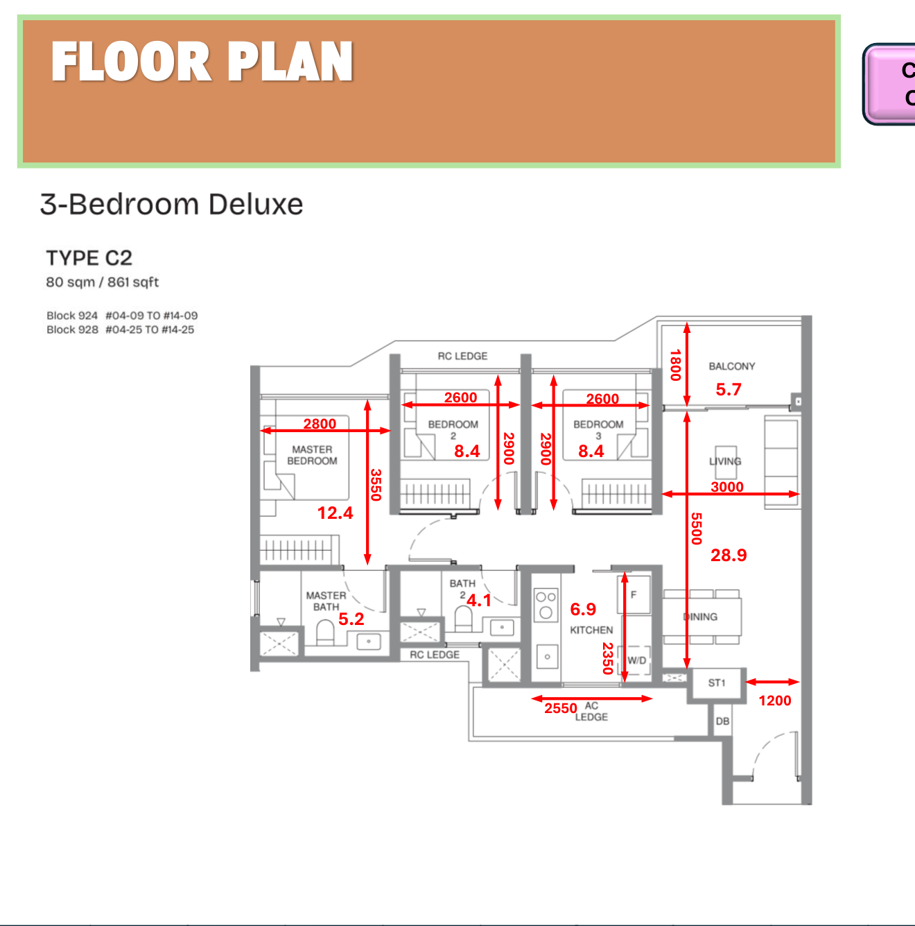 Pinery Residences 3-bedroom Type C2 floor plan 861 sqft showing conventional layout with rooms clustered in one corner