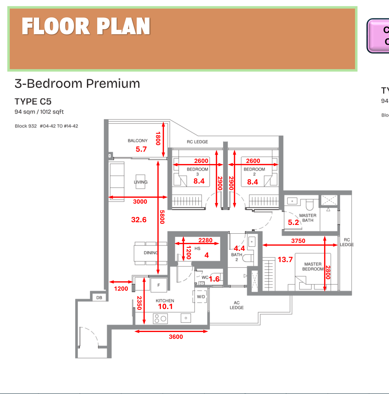 Pinery Residences 3-bedroom premium Type C5 floor plan 1012 sqft with enclosed kitchen and household shelter in District 18