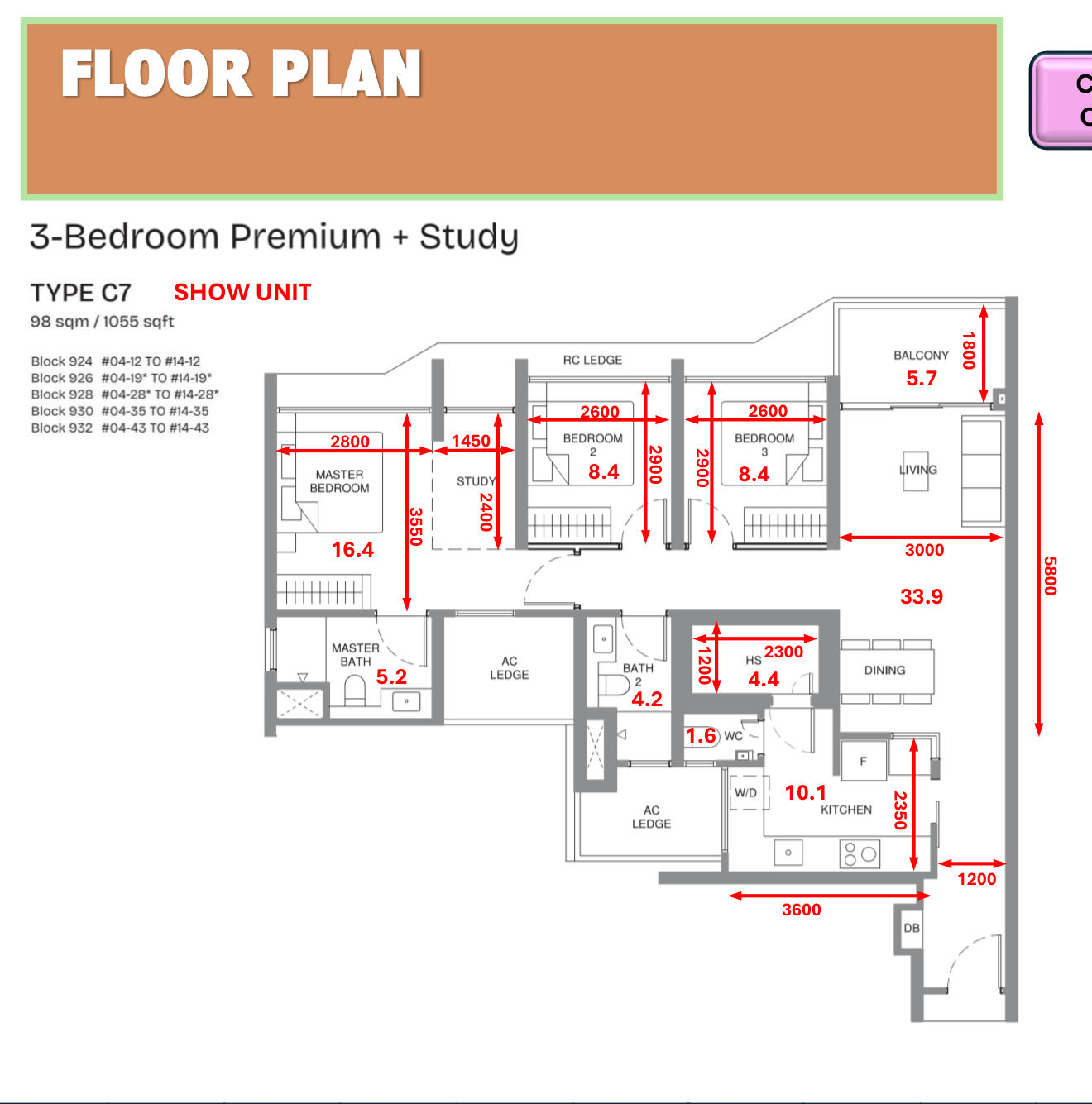 Pinery Residences 3-bedroom premium plus study Type C7 floor plan 1055 sqft showing flexi study in master bedroom area with removable walls