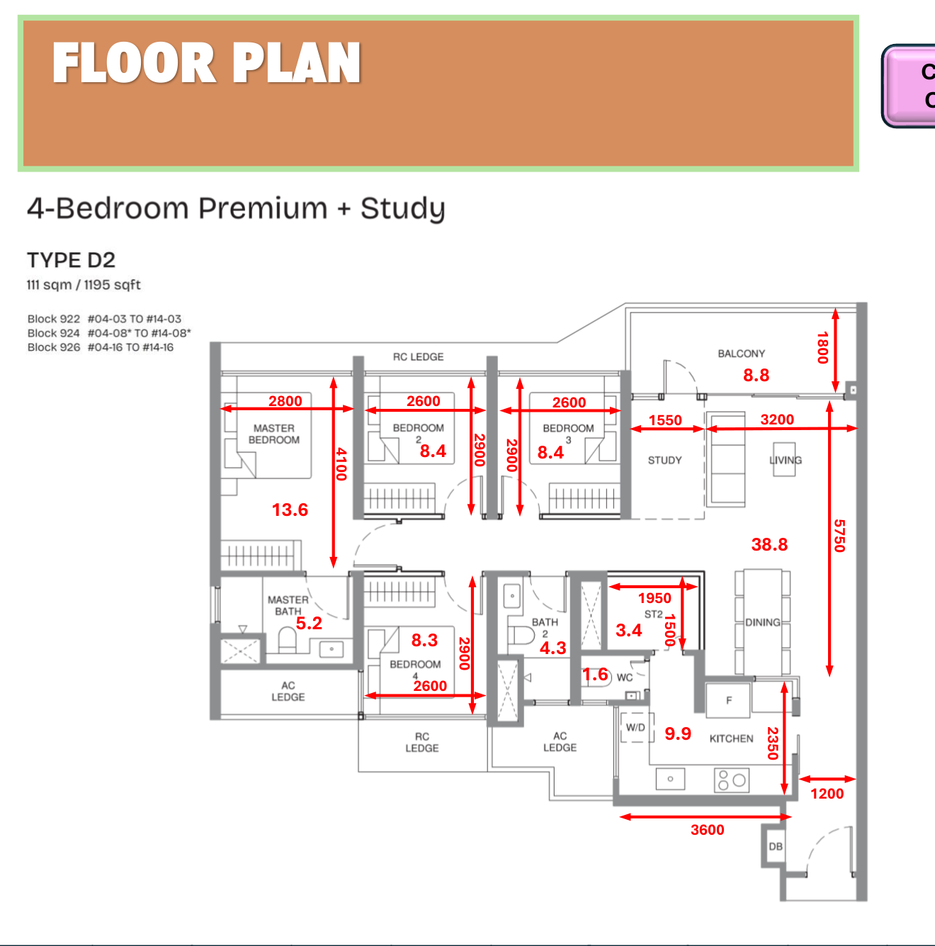 Pinery Residences 4-bedroom premium plus study Type D2 floor plan 1195 sqft with landscape layout and separate dining area