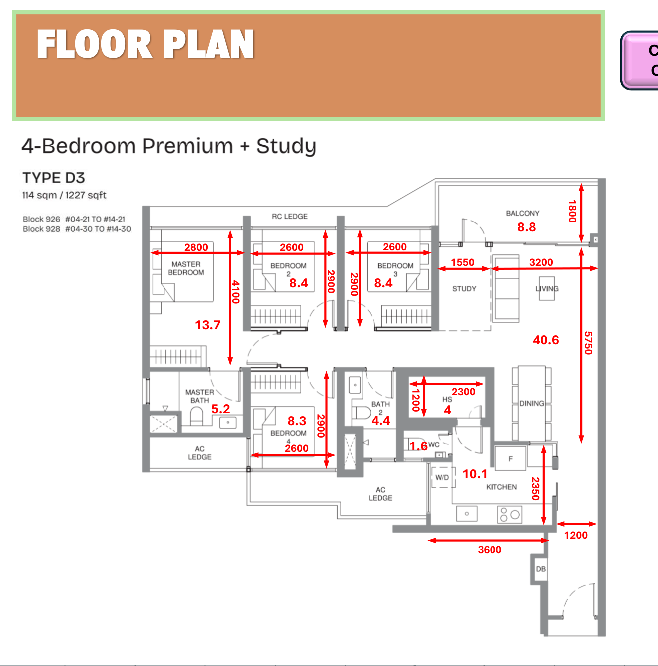 Pinery Residences 4-bedroom premium plus study Type D3 floor plan 1227 sqft with enclosed kitchen and household shelter