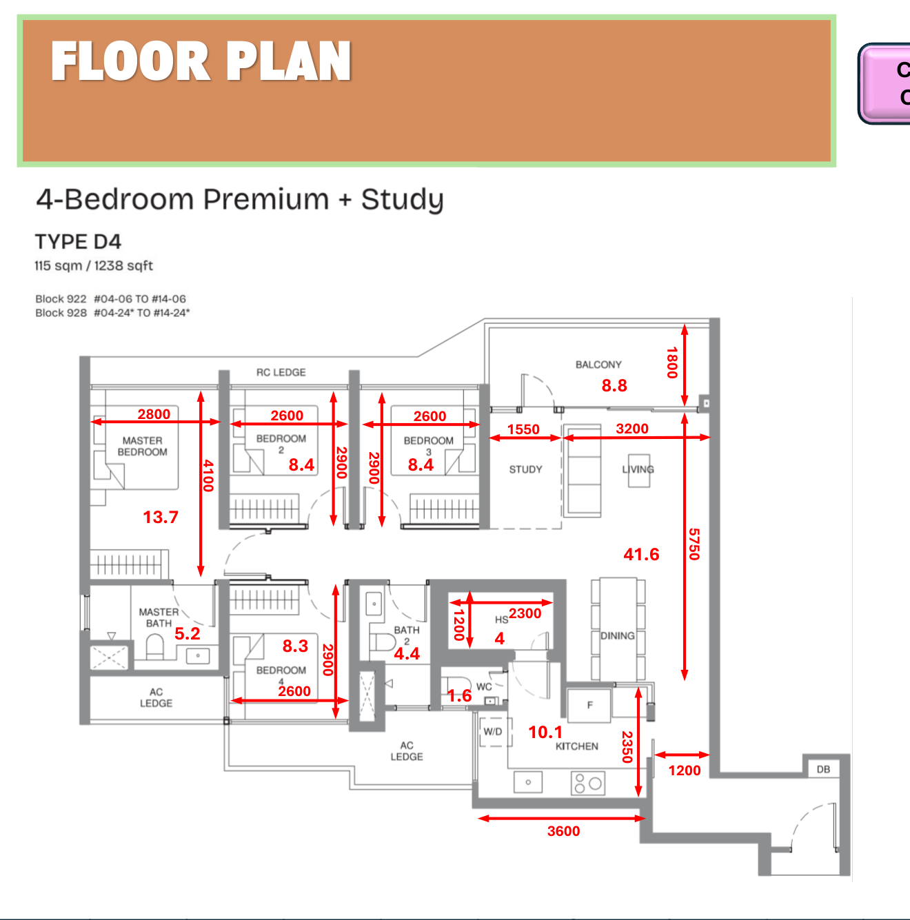 Pinery Residences 4-bedroom premium plus study Type D4 floor plan 1238 sqft showing layout variant with additional storage